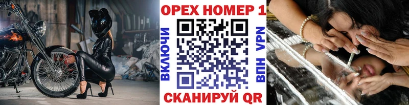 магазин    Плавск  КОКАИН 98% 