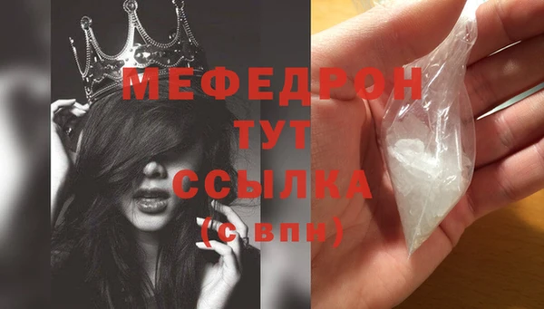 jwh Верея