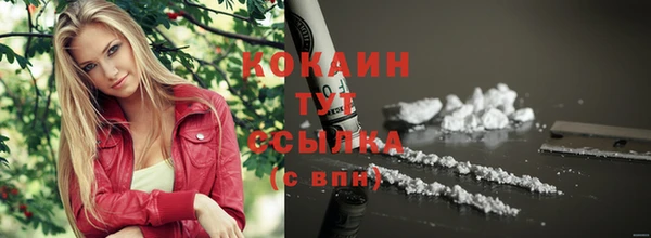 jwh Верея