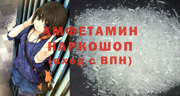 jwh Верея