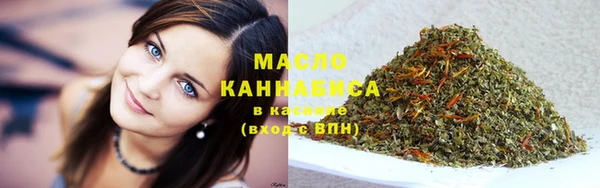крисы Володарск