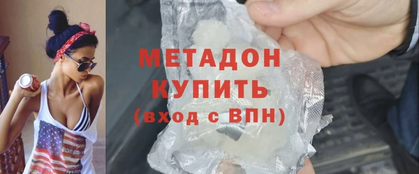 крисы Володарск