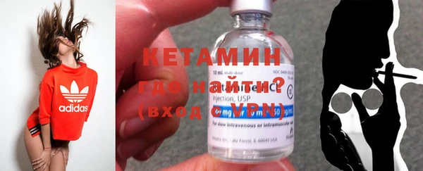 jwh Верея