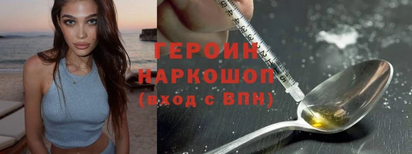 крисы Володарск