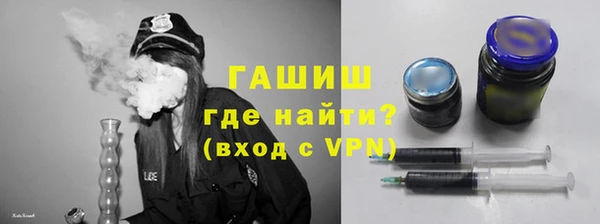 крисы Володарск