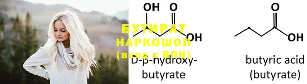 jwh Верея