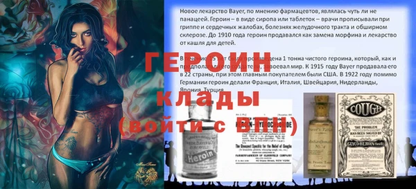 крисы Володарск