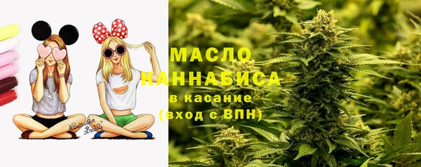 COCAINE Волоколамск