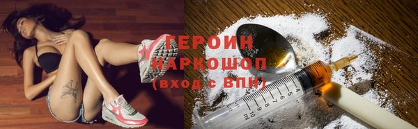 крисы Володарск