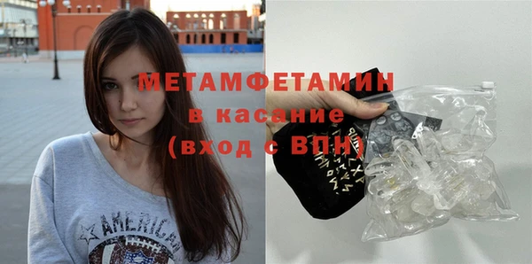 jwh Верея