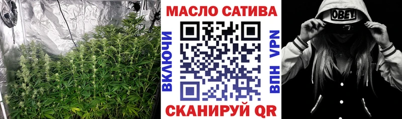 Дистиллят ТГК жижа  даркнет сайт  Плавск 