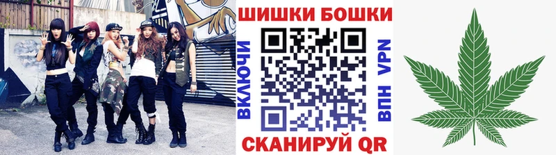 где купить   ссылка на мегу как войти  Конопля Ganja  Плавск 